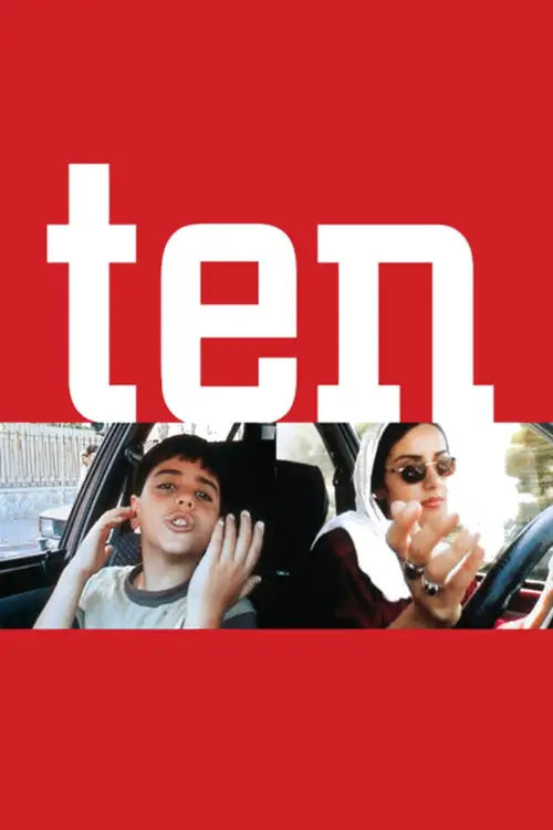 Movie poster "Ten"