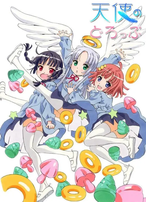 Movie poster "Angel