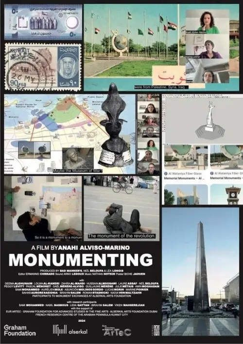Movie poster "Monumenting"