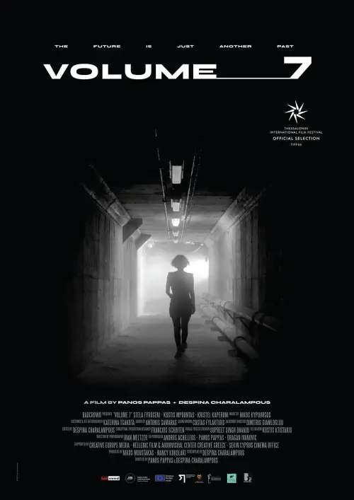 Movie poster "Volume 7"