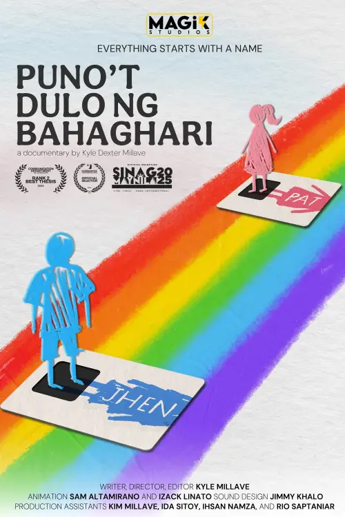 Movie poster "Beginning and End of the Rainbow"