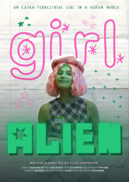 Movie poster "Girl Alien"