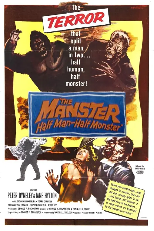 Movie poster "The Manster"