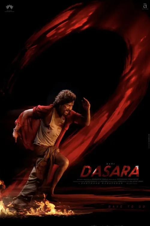 Movie poster "Dasara"