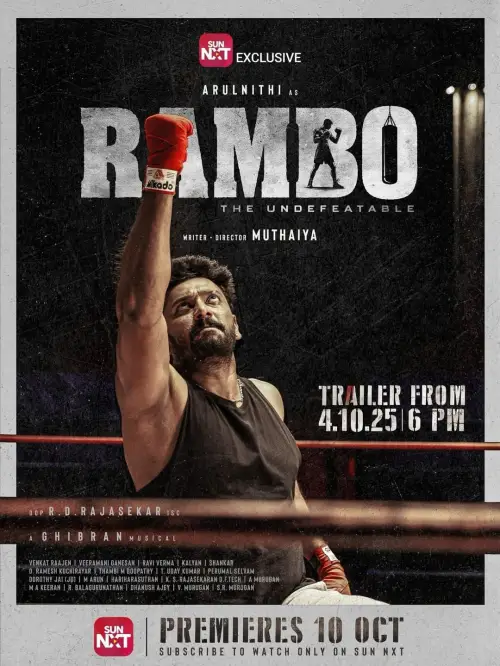 Movie poster "Rambo"
