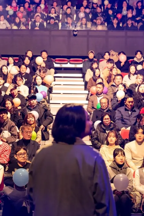 Movie poster "Behind the Play"