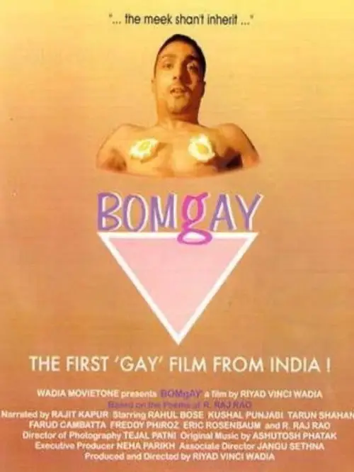 Movie poster "BOMgAY"