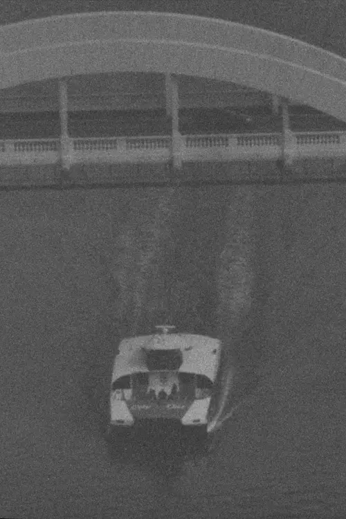 Movie poster "Go Between"