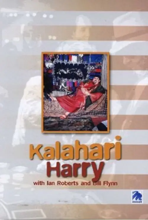 Movie poster "Kalahari Harry"