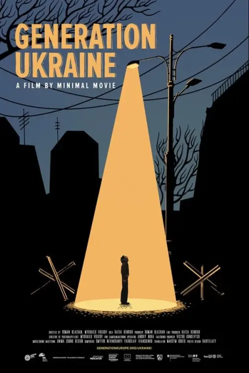 Movie poster "Generation Ukraine"