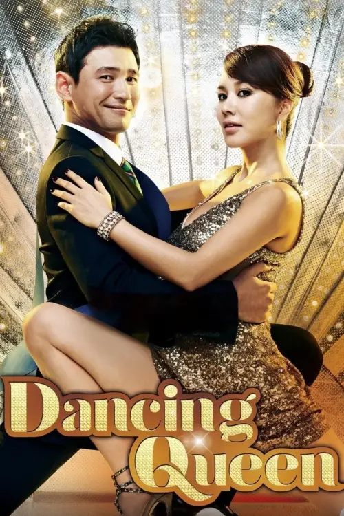 Movie poster "Dancing Queen"