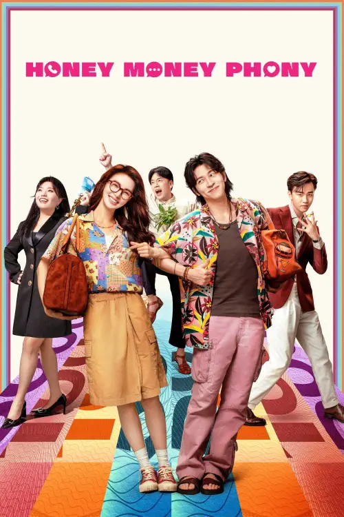 Movie poster "Honey Money Phony"