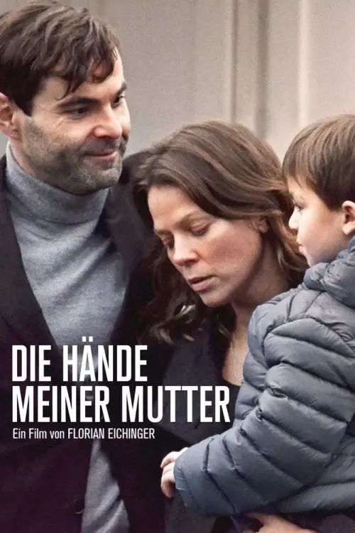 Movie poster "Hands of a Mother"