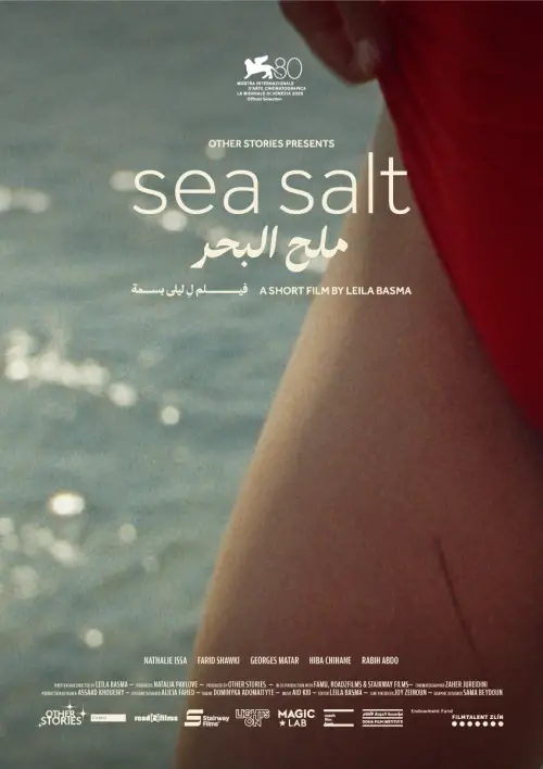 Movie poster "Sea Salt"