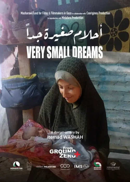 Movie poster "Very Small Dreams"