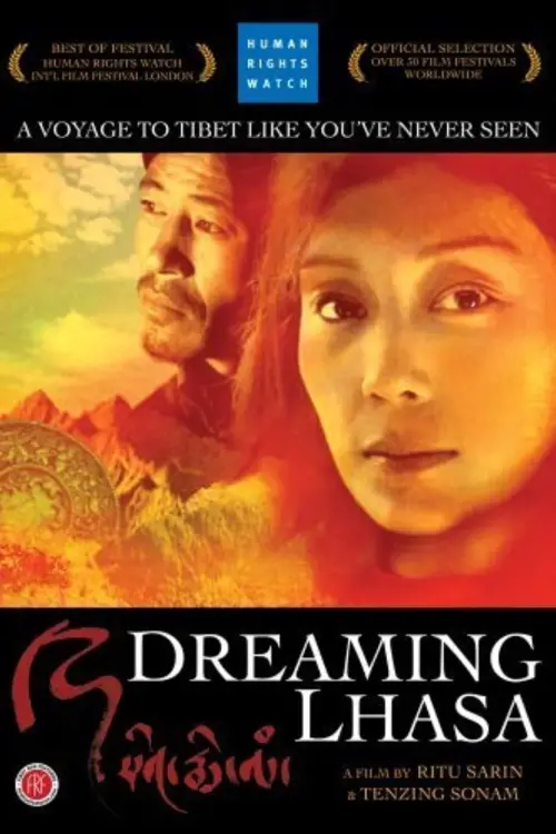 Movie poster "Dreaming Lhasa"
