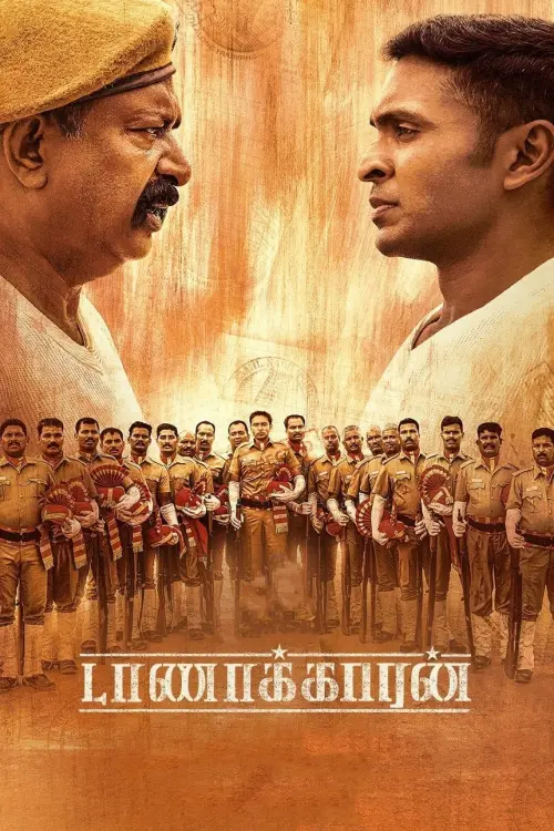 Movie poster "Taanakkaran"