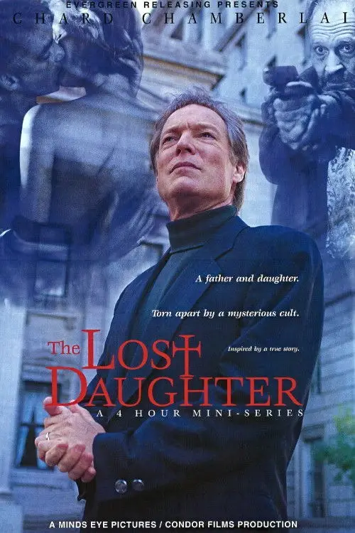 Movie poster "The Lost Daughter"
