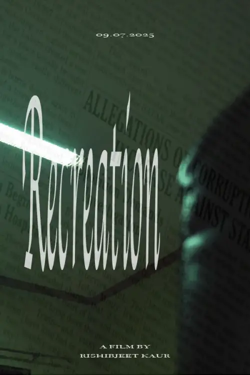 Movie poster "Recreation"