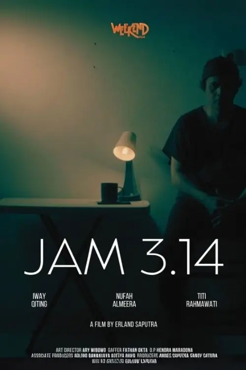 Movie poster "Jam 3.14"