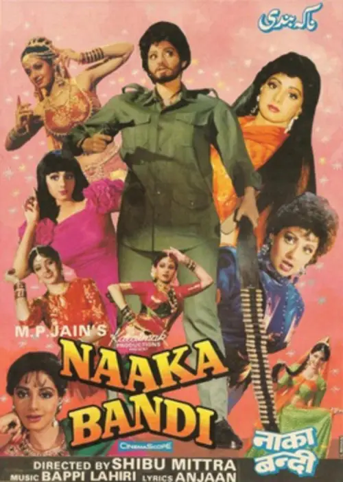 Movie poster "Naaka Bandi"