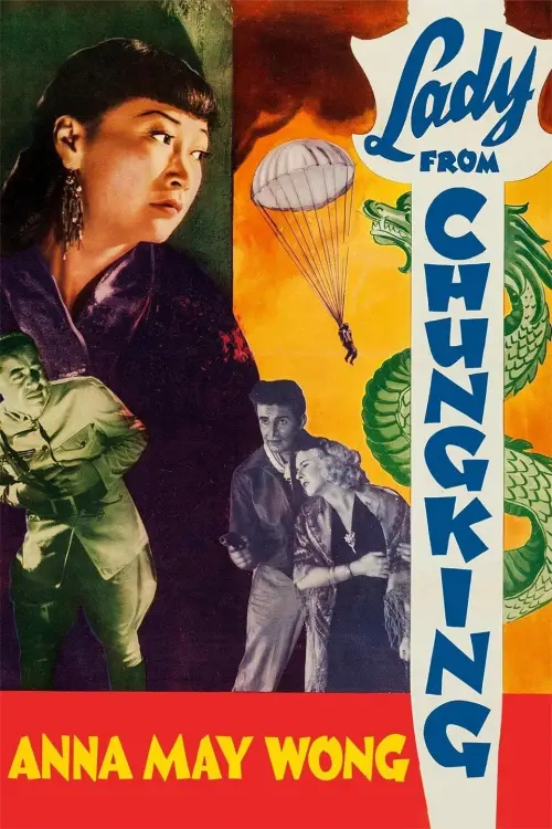 Movie poster "Lady from Chungking"