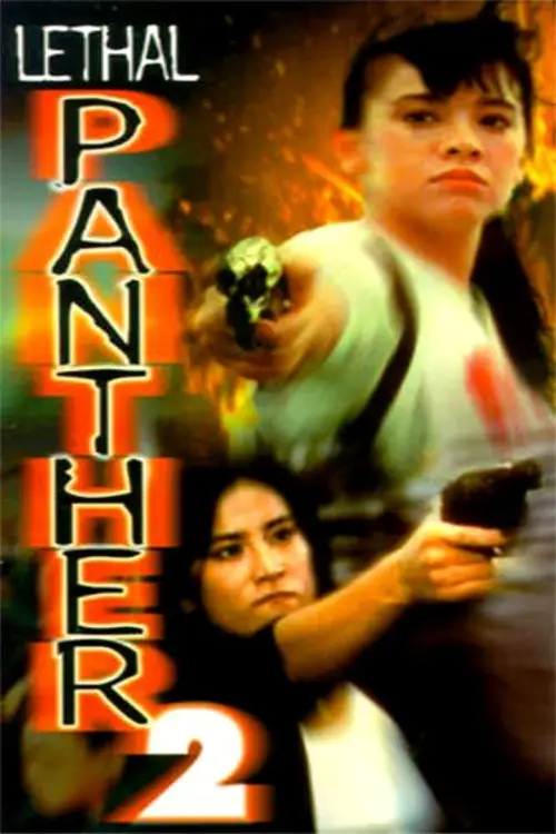 Movie poster "Lethal Panther 2"