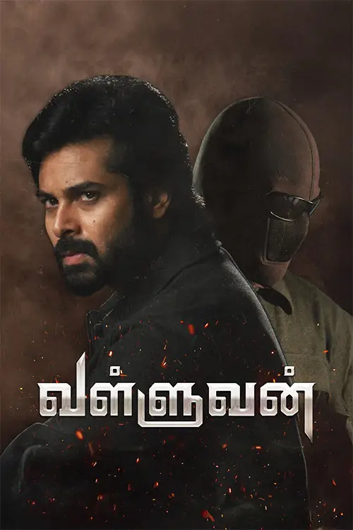 Movie poster "Valluvan"