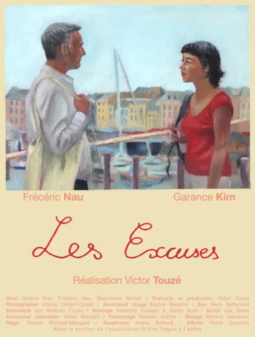 Movie poster "Les excuses"