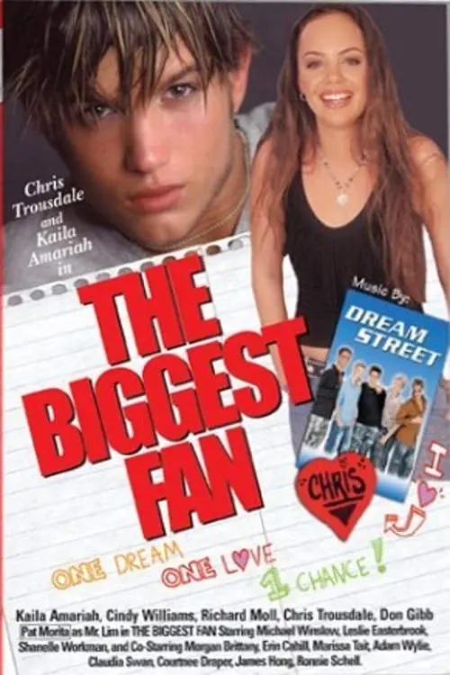 Movie poster "The Biggest Fan"