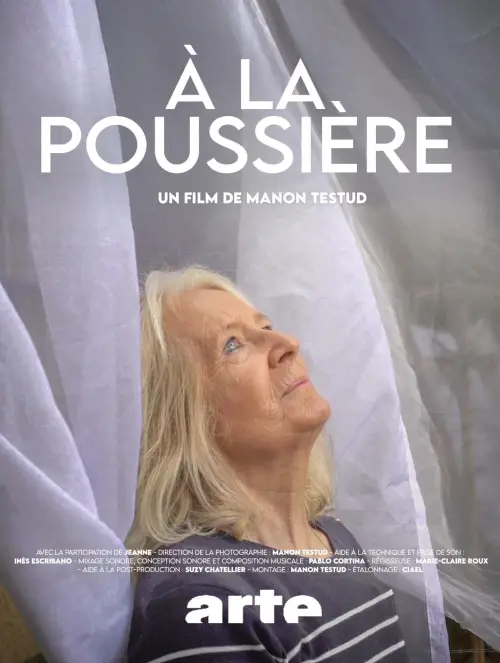 Movie poster "À la poussière"