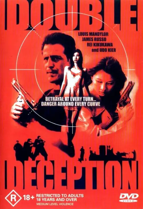 Movie poster "Double Deception"