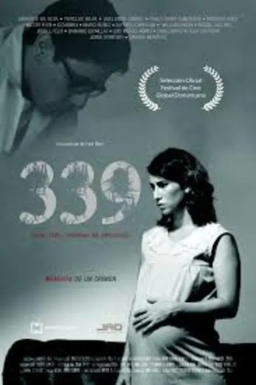 Movie poster "339 Amin Abel Hasbun: Memory of a Crime"
