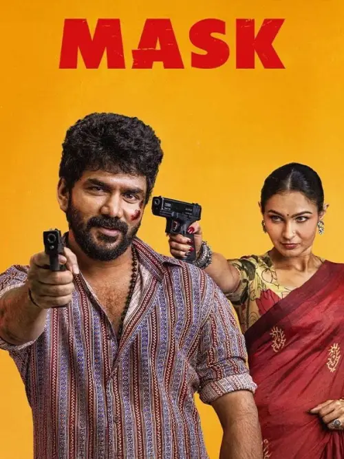 Movie poster "Mask"