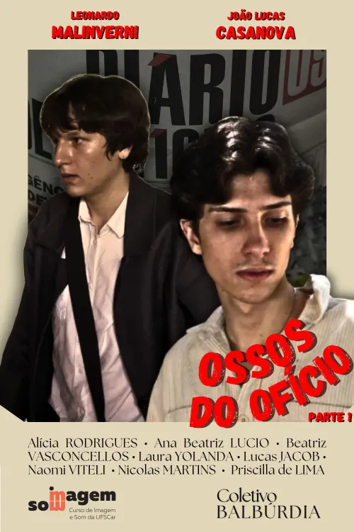 Movie poster "All in a day