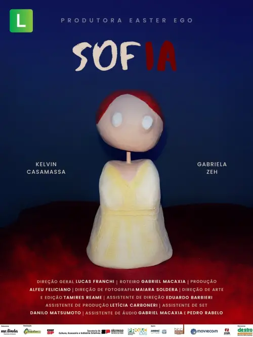 Movie poster "Sofia"