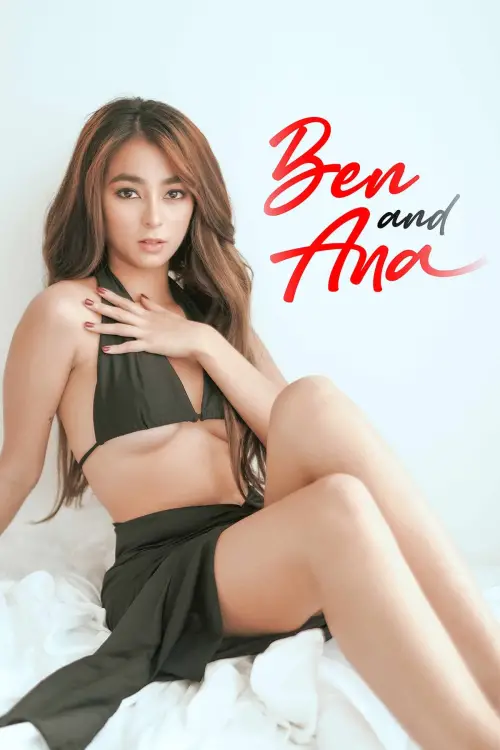 Movie poster "Sugapa"