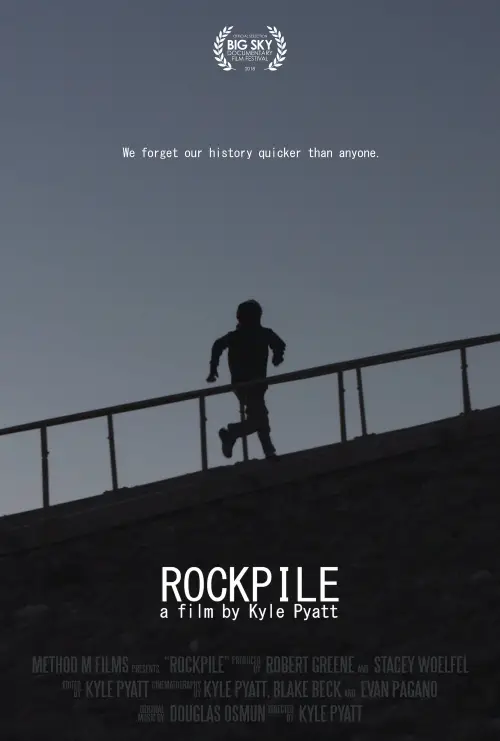 Movie poster "Rockpile"