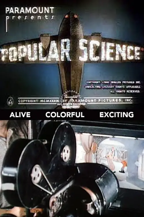 Movie poster "Popular Science J-6-2"