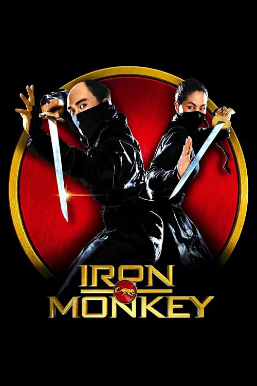 Movie poster "Iron Monkey"