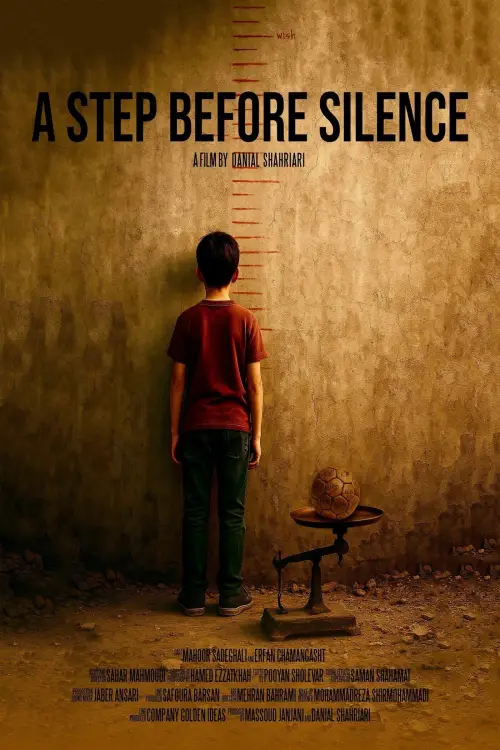 Movie poster "A Step Before Silence"