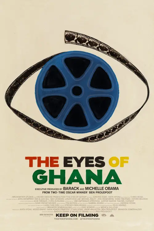 Movie poster "The Eyes of Ghana"