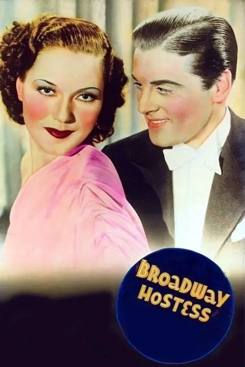 Movie poster "Broadway Hostess"
