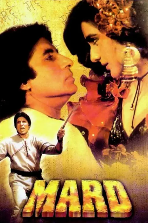 Movie poster "Mard"