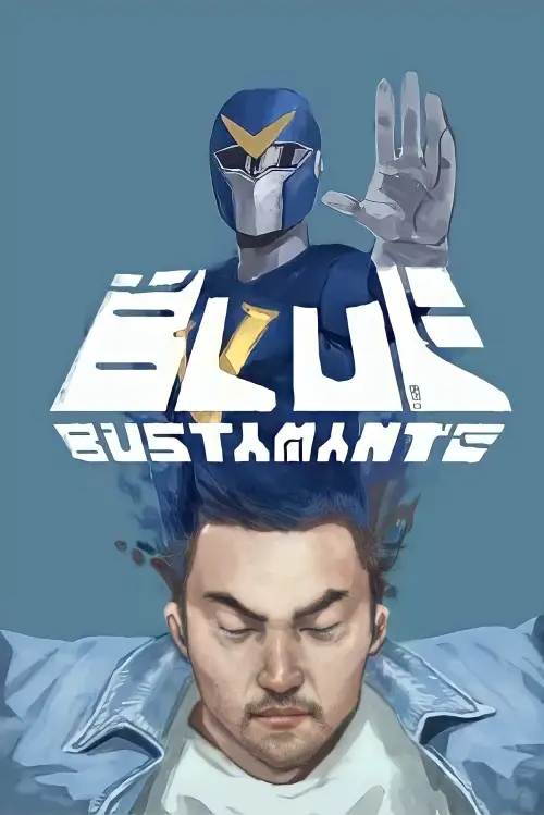 Movie poster "Blue Bustamante"