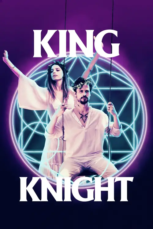 Movie poster "King Knight"