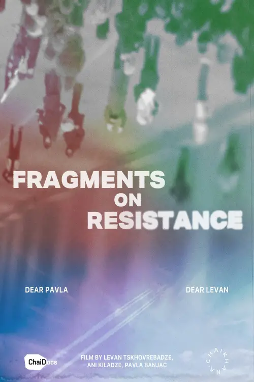 Movie poster "Fragments on Resistance"