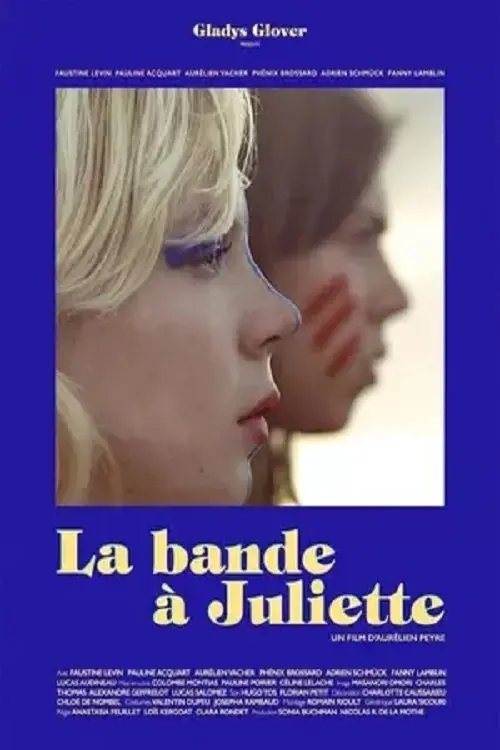 Movie poster "Juliet