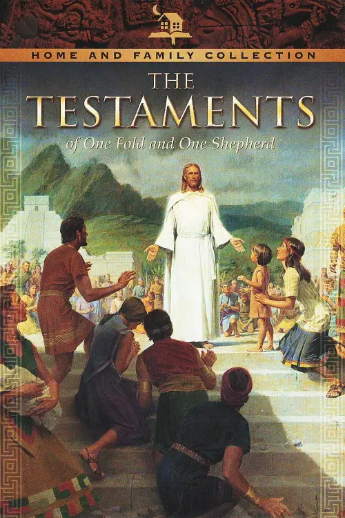 Movie poster "The Testaments of One Fold and One Shepherd"