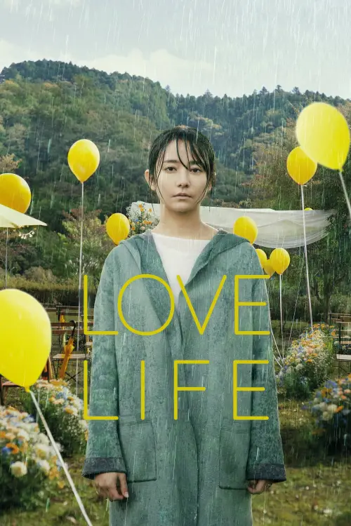 Movie poster "Love Life"